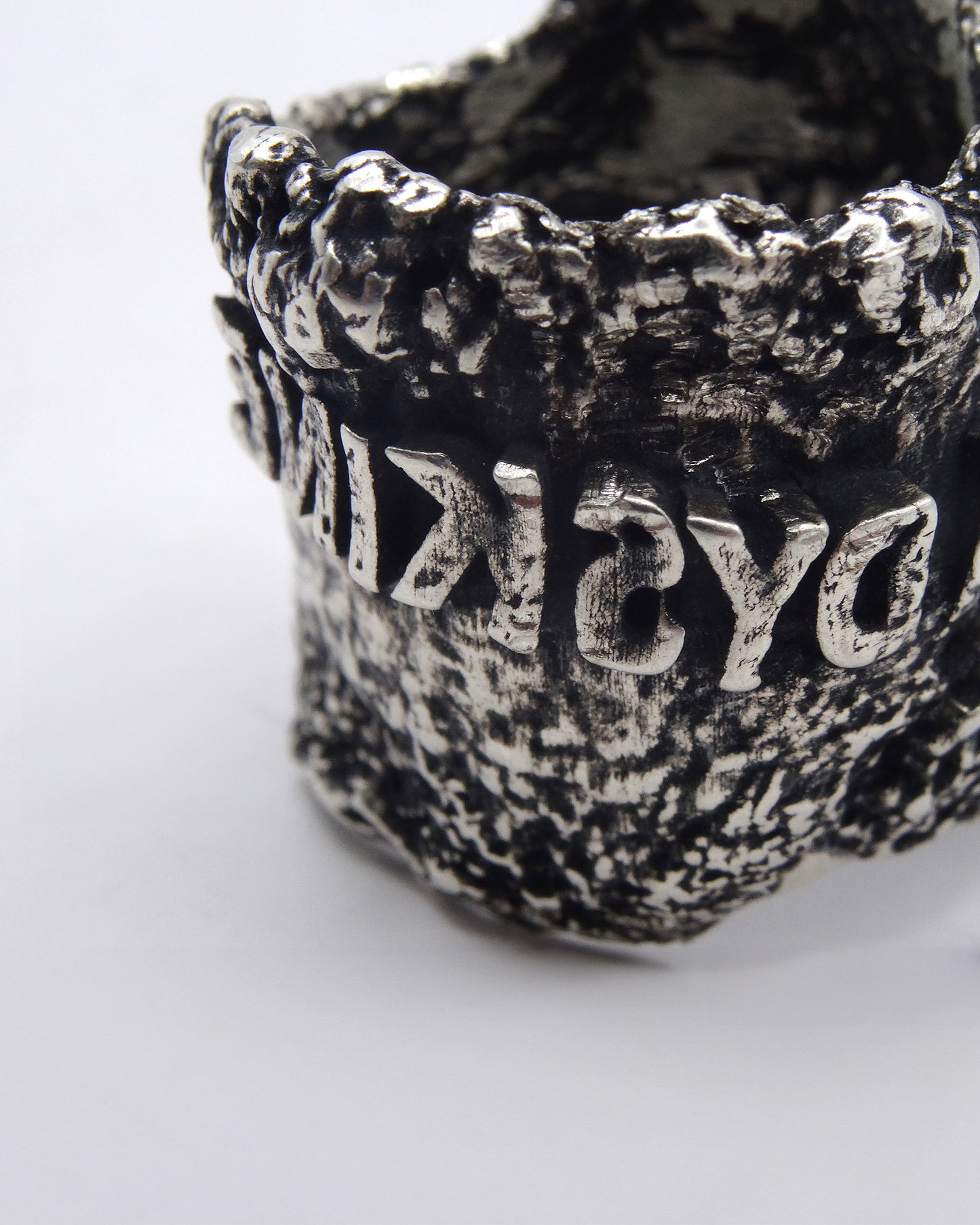 PROTHESIS RING - LOWER RING
